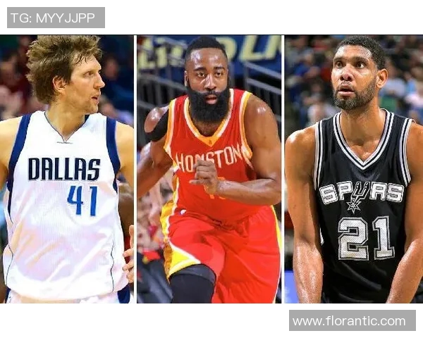 火箭与小牛季后赛争议背后的黑幕揭秘与真相探讨 火箭与小牛季后赛争议背后的黑幕揭秘与真相探讨