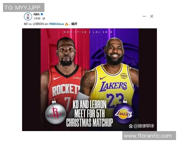 湖人火箭激战正酣比分图揭示比赛精彩瞬间与关键时刻分析