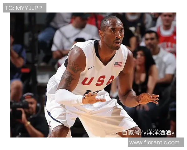 科比传奇:从篮球场上的黑曼巴到全球偶像的奋斗与荣耀 科比传奇:从篮球场上的黑曼巴到全球偶像的奋斗与荣耀