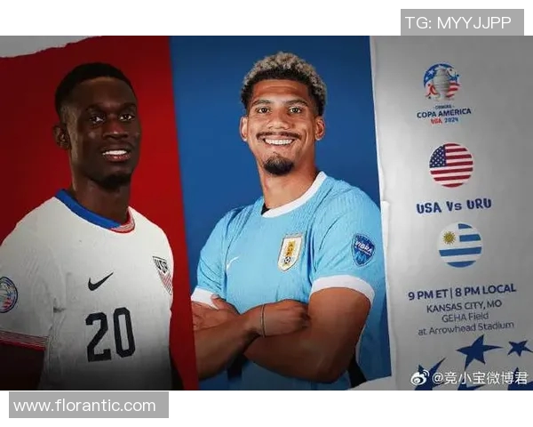 美国对阵巴拿马比赛时间及直播信息一览