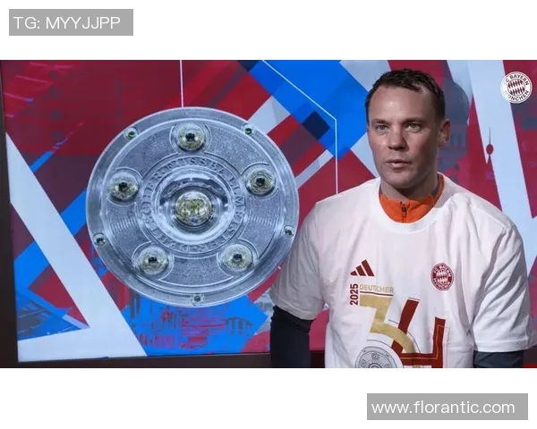 诺伊尔：从守门员到传奇，足球世界的无畏斗士与不屈精神