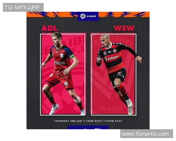 西悉尼与西部联的历史对决回顾与发展历程分析