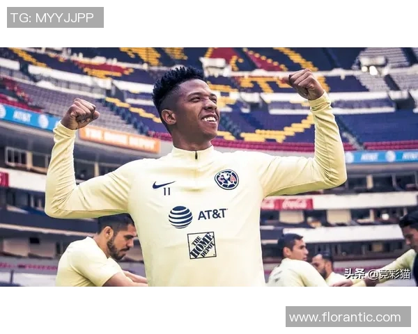 莱昂对阵墨美洲比赛前瞻与胜负预测分析