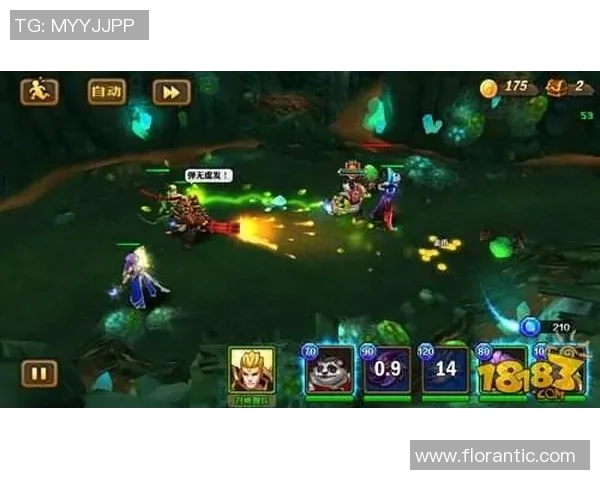 陈丽独家分享英雄联盟游戏心得与技巧助你提升实力与战斗策略MBA