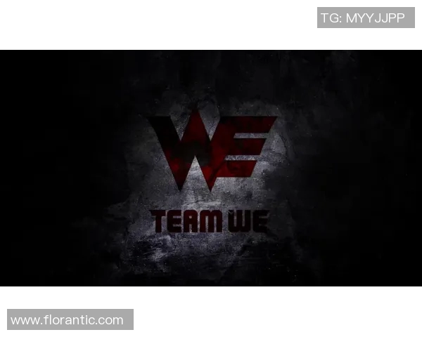 WE战队在CSGO中的转型之路与成败得失分析