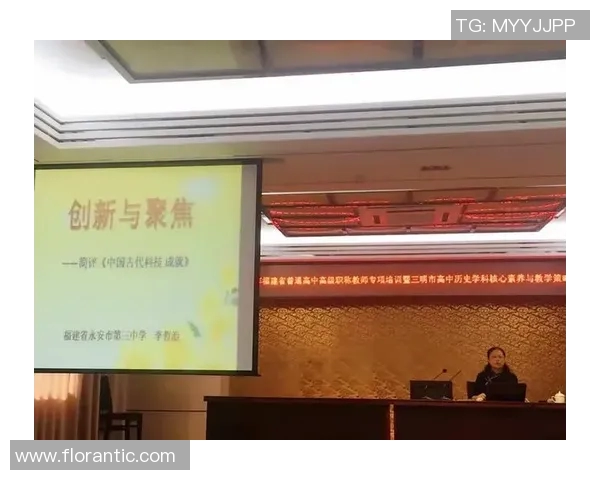 张军独家分享网球心得与技巧提升之道助你成为场上高手