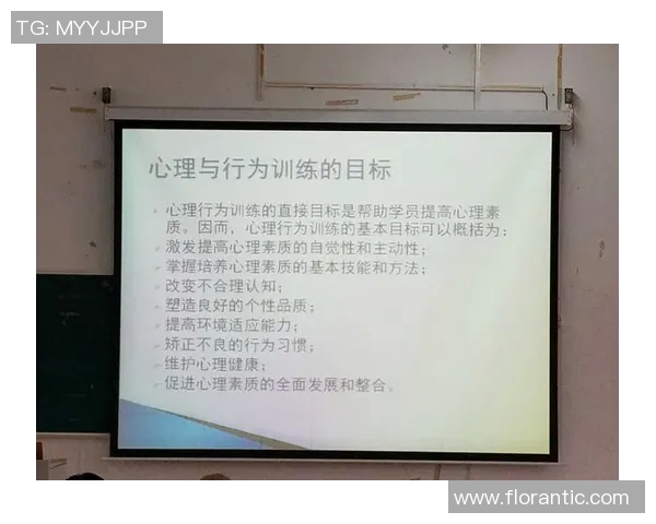 杭州篮球队心理素质排名第五揭示球队背后的心理训练秘诀