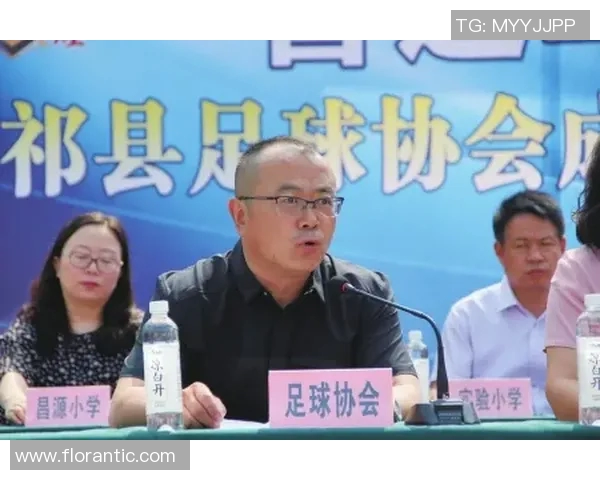 深度对话周强谈足球人生与梦想追逐的心路历程