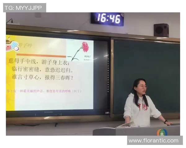飞盘人生的追逐与梦想：赵静的成长与启示