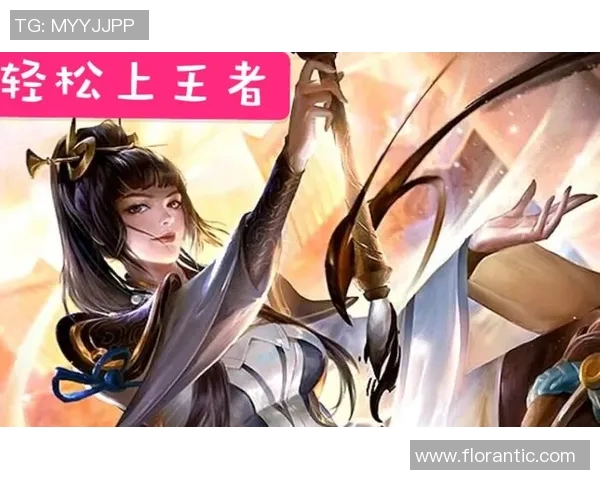 王者荣耀战术解析IG战队防反体系的深度剖析与实战应用